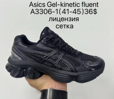 купить Supo A3306-1 оптом