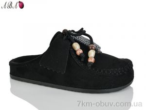 купить Aba QQ1ABA41-1 оптом