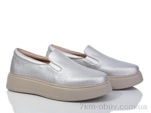 купить Захар-Gold K100-11 піна оптом
