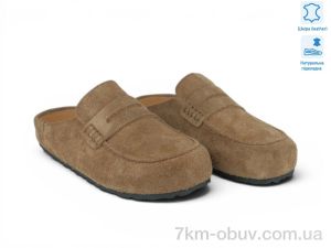 купить оптом Allshoes 209681