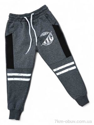 купить Kids-modnik 6006 т.сірий оптом