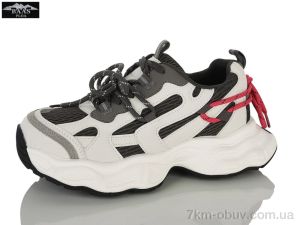 купить Baas H1166-2C оптом