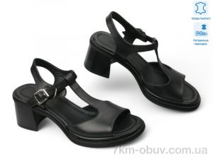 купить Allshoes 200704 оптом