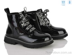 купить Clibee-ShoSho NQ735 black оптом