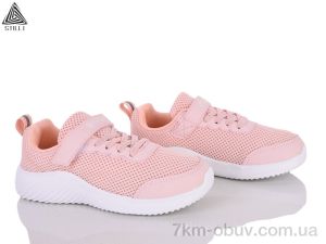 купить STILLI KIDS KT150-6 піна оптом