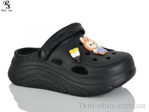 купить Red Sun QQ86-1 оптом