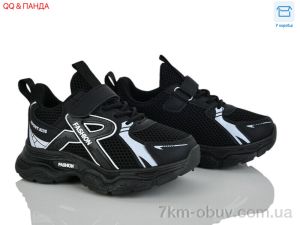 купить QQ&Панда 5-71-1 оптом