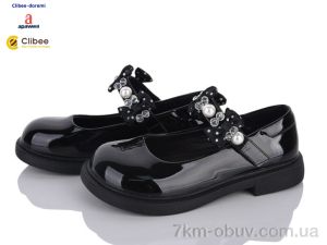 купить Clibee-Doremi A56601 black оптом