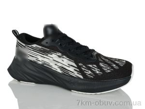 купить FED A2788-5 оптом