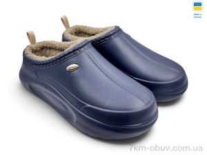 купить Rai shoes 4101 синій оптом