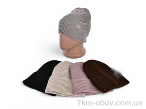 купить Королева 11-05 mix оптом