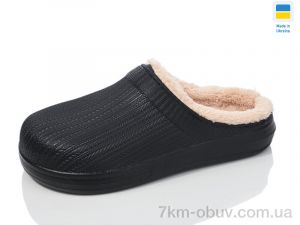 купить оптом Lot Shoes N650 чорний