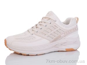 купить оптом FG B256-8