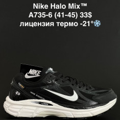 купить Alaska A735-6 оптом