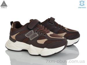 купить STILLI KIDS XT500-9 шкіра оптом