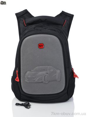 купить Superbag 8348 black (30-250) оптом