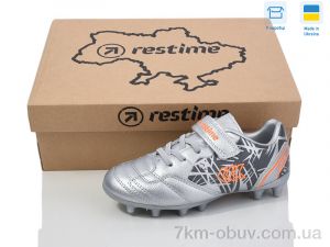 купить Restime DD024130-2 silver оптом