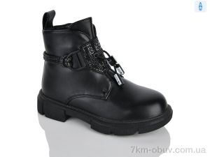 купить Xifa kids XXF02-1278-1B оптом