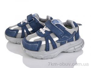 купить Svit Z6068-6 оптом