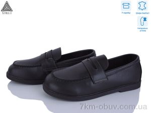 купить STILLI Group BD20-2 шкіра оптом