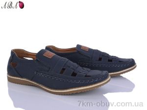 купить Aba 0ABA81429-2 оптом