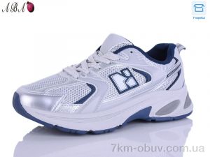 купить Aba J2ABA119-3 оптом