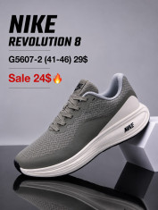 купить Boteli G5607-2 оптом