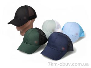 купить RuBi 8009-2 mix оптом