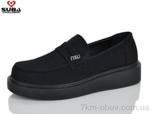 купить SUBA DЗ12-6 оптом