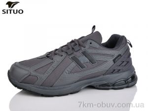 купить Situo A001-3 оптом