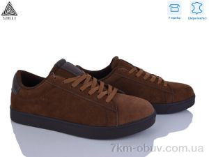 купить STILLI Group L190-6R шкіра оптом
