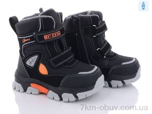 купить Ok Shoes T6926-1 оптом
