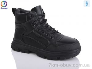 купить Леопард 8142-01 оптом