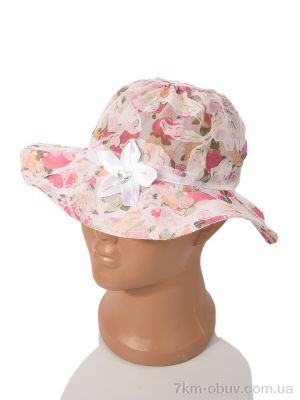 купить Королева 30-4 pink оптом