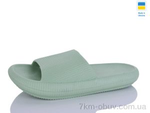 купить оптом SANLIN 2 024 олива