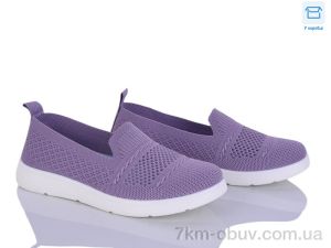 купить Kulada-UCSS-MD 2506-7 оптом