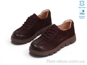 купить Allshoes 220438 оптом
