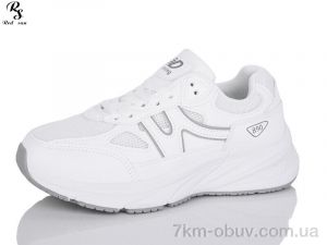 купить Red Sun J2081-5 оптом