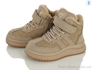 купить Clibee-ShoSho HB755-2 khaki оптом