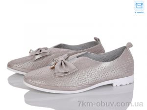 купить Victoria B29-2 оптом