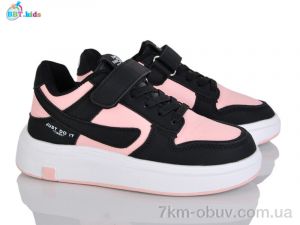 купить BBT H659-3-6 оптом