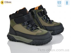 купить Clibee HA602-3 a.green-yellow оптом