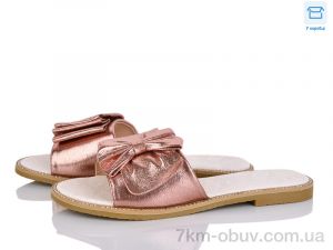 купить оптом Victoria C808-6