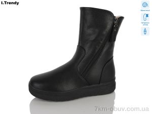 купить Trendy DH3932-1 оптом