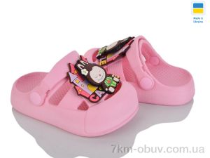 купить оптом Golden Lion 337 перламутр