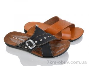 купить DeMur 3819-2 mix оптом