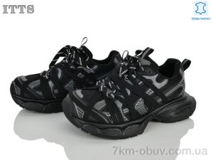 купить ITTS NB902-1 оптом