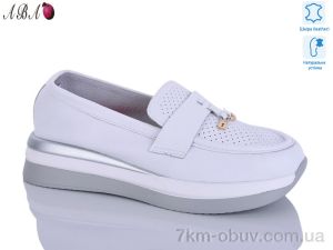 купить Aba F1095-6 оптом