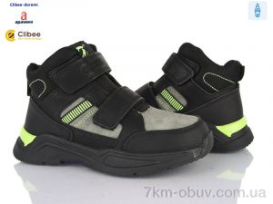 купить оптом Clibee-Doremi KC515 grey