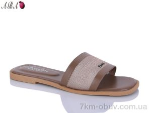 купить Aba K16-3 оптом